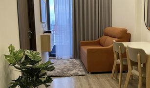 1 chambre Condominium a vendre à Bang Na, Bangkok Ideo Mobi Sukhumvit 66