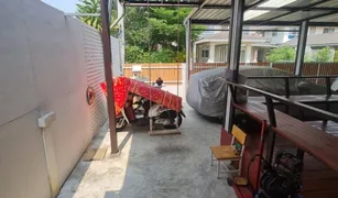 Дом, 3 спальни на продажу в Nong Han, Чианг Маи Karnkanok Ville 8