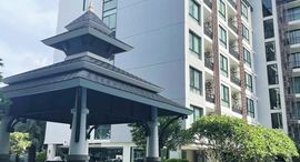 Доступные квартиры в Q House Condo Chiangrai
