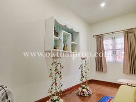 3 Bedroom Townhouse for sale at Bua Thong Thani, Bang Bua Thong