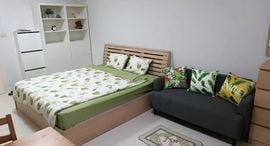Available Units at City Home Sukhumvit