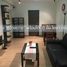 2 Bedroom Apartment for sale at Supalai Park Tiwanon, Talat Khwan