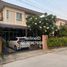 3 Bedroom Villa for sale at Passorn Pride Srinakarin Namdaeng, Bang Kaeo