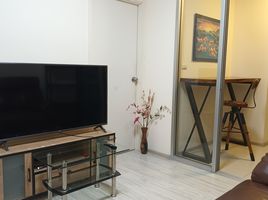 Studio Apartment for rent at Aspire Rattanatibet 2, Bang Kraso