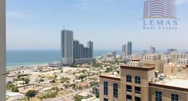 Доступные квартиры в Ajman One Towers