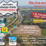  Land for sale in Pak Nam, Doem Bang Nang Buat, Pak Nam