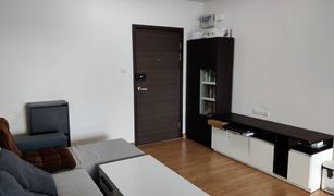 1 Schlafzimmer Wohnung zu verkaufen in Bang Sue, Bangkok Supalai Veranda Ratchavipha - Prachachuen