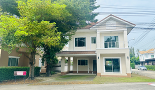 4 Bedrooms House for sale in O Ngoen, Bangkok Lanceo Watcharapol-Expressway