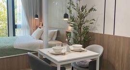 Available Units at The Base Uptown
