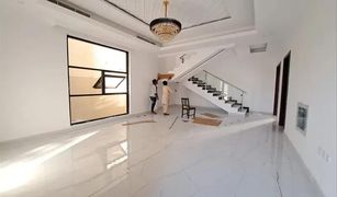 3 Bedrooms Villa for sale in , Ajman Al Yasmeen 1