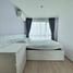 1 Bedroom Condo for sale at Lumpini Selected Sutthisan - Saphankwai, Sam Sen Nai