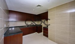 1 Bedroom Apartment for sale in Marina Square, Abu Dhabi Marina Blue Tower