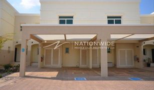 2 Bedrooms Townhouse for sale in EMAAR South, Dubai Al Khaleej Village