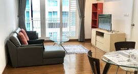 Доступные квартиры в Baan Siri Sukhumvit 13