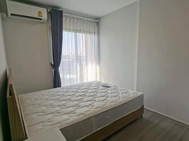 Studio Apartment for rent at The Parkland Charan - Pinklao, Bang Yi Khan, Bang Phlat