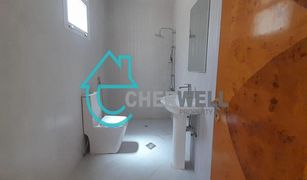 5 Bedrooms Townhouse for sale in , Abu Dhabi Al Bateen Villas