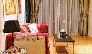 1 Bedroom Condo for sale in Makkasan, Bangkok Circle Living Prototype