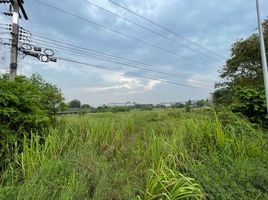  Land for sale in Ban Bueng, Chon Buri, Nong I Run, Ban Bueng