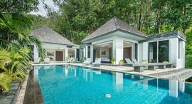 Доступные квартиры в The Villas Overlooking Layan