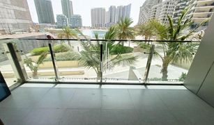 Квартира, 3 спальни на продажу в Shams Abu Dhabi, Абу-Даби The Boardwalk Residence