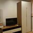 Studio Condo for rent at The Seed Mingle, Thung Mahamek, Sathon