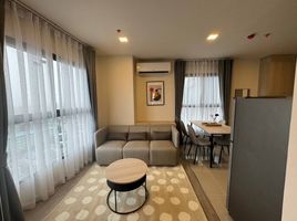 2 Bedroom Condo for rent at NIA By Sansiri, Phra Khanong Nuea