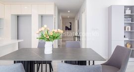 Gold Class Serviced Residence | Four Bedrooms中可用单位