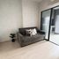 在IDEO New Rama 9出售的1 卧室 公寓, Hua Mak, 曼甲必, 曼谷, 泰国