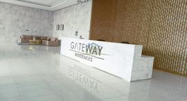Verfügbare Objekte im Gateway Residences
