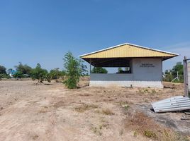  Land for sale in Nakhon Pathom, Sai Ngam, Bang Len, Nakhon Pathom