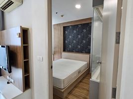 1 Schlafzimmer Wohnung zu verkaufen im Ideo Ratchada-Huaykwang, Huai Khwang, Huai Khwang, Bangkok