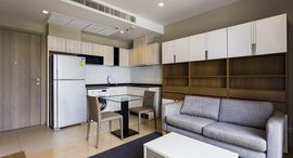 Available Units at เฮชคิว บาย แสนสิริ