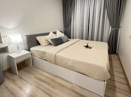 1 Schlafzimmer Wohnung zu vermieten im The Base Uptown, Ratsada