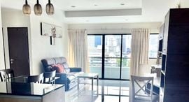 Available Units at Sathorn Gardens
