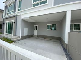 在Casa Ville Pinklao-Sirat 出售的3 卧室 屋, Sala Klang