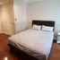 2 Schlafzimmer Wohnung zu vermieten im La Vie En Rose Place, Khlong Tan