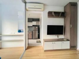 1 Bedroom Condo for sale at The Grass, Nong Prue
