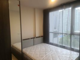 1 Schlafzimmer Wohnung zu vermieten im XT Huaikhwang, Din Daeng, Din Daeng, Bangkok