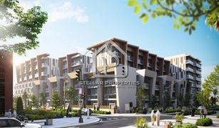 Studio Apartment for sale in Oasis Residences, Abu Dhabi Plaza