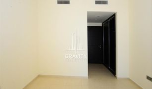 1 Bedroom Apartment for sale in Shams Abu Dhabi, Abu Dhabi Mangrove Place