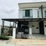 2 Bedroom House for rent at Pruksa Ville 105/1 Ramintra-Phayasuren, Bang Chan, Khlong Sam Wa