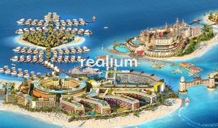 Квартира, 1 спальня на продажу в , Дубай Portofino Hotel