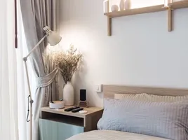 1 спален Кондо в аренду в President Park Sukhumvit 24, Khlong Tan, Кхлонг Тоеи, Бангкок