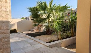 4 Bedrooms Villa for sale in , Abu Dhabi HIDD Al Saadiyat