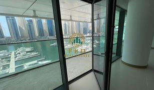 2 Bedrooms Apartment for sale in , Dubai Vida Residences Dubai Marina