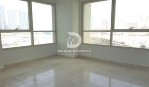 1 Bedroom Apartment for sale in Marina Square, Abu Dhabi Marina Heights 2