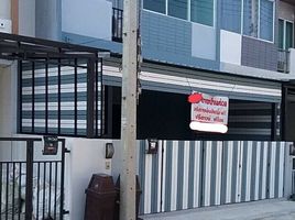 3 Schlafzimmer Haus zu verkaufen im The Trust Town Wongwaen - Lamlukka, Bueng Kham Phroi, Lam Luk Ka, Pathum Thani