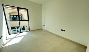 3 Bedrooms Townhouse for sale in Bloom Gardens, Abu Dhabi Aldhay at Bloom Gardens