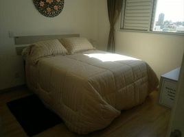 2 Schlafzimmer Appartement zu verkaufen im São Luiz, Pesquisar