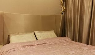 2 Bedrooms Condo for sale in Wat Phraya Krai, Bangkok Menam Residences